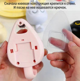Крючок настенный самоклеящийся совушка бирюзовый