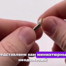 Неодимовый магнит диск 4х2 мм